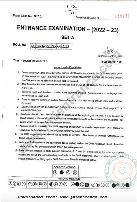 MSc Microbiology 2022 Jamia Entrance Question Paper