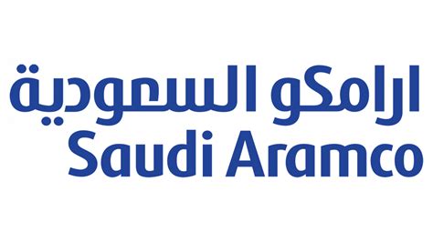 Saudi Aramco Logo and symbol, meaning, history, sign.