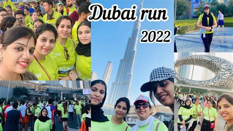 DUBAI RUN Sheikh Zayed Rd Dubai Dubai Fitness Challenge Mummys