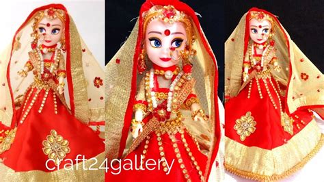 Bridal Doll Decoration Gudiya Ke Kapde Banane Ka Tarika गुड़िया