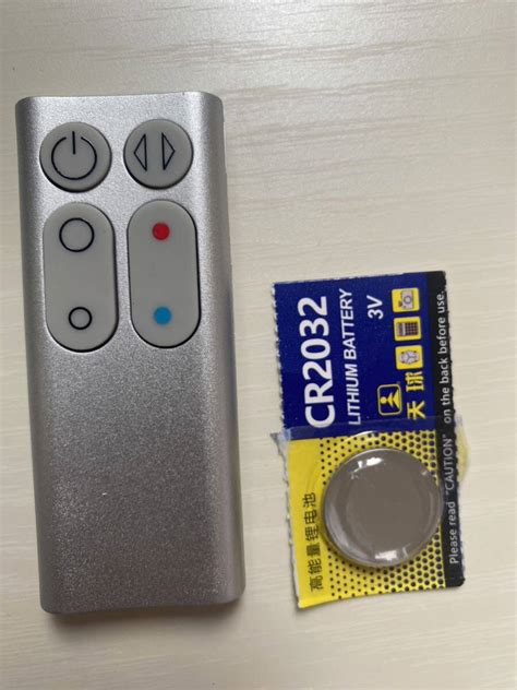 Yahoo オークション ダイソン互換用リモコン Dyson Pure Hot Cool