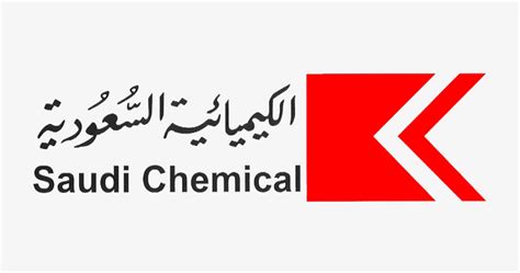 Saudi Chemical Signs Mou With Hellmann Worldwide To Set Up Logistics Jv