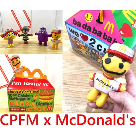 Black全新cpfm X Mcdonalds麥當勞小子cactus Plant Flea Market玩具公仔 單售 蝦皮購物