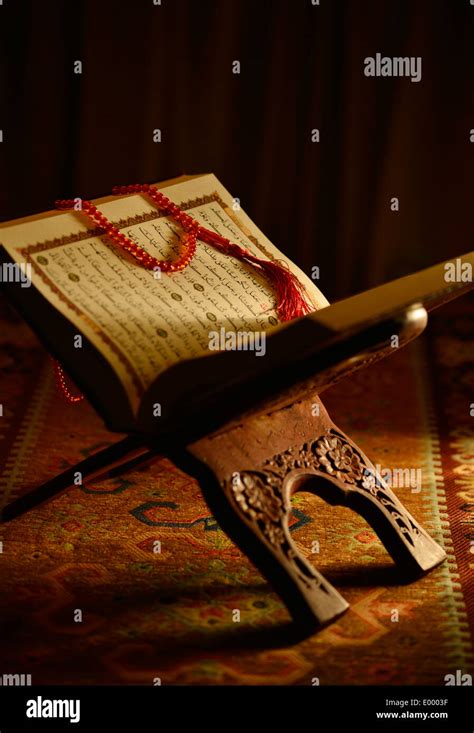 Quran Page Stockfotos Und Bilder Kaufen Alamy