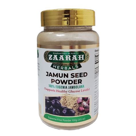 Zaarah Jamun Seed Powder Uses Price Dosage Side Effects Substitute