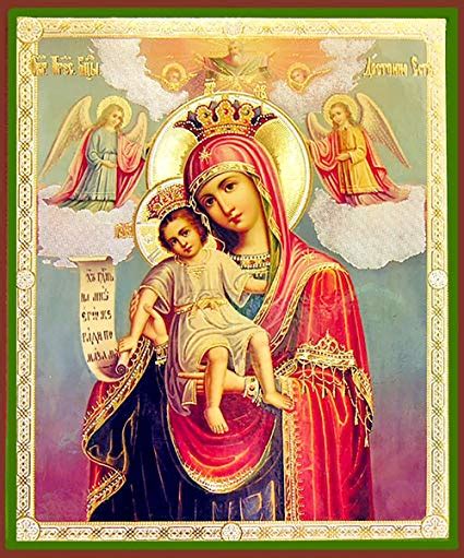 Mary And Baby Jesus Icon at Vectorified.com | Collection of Mary And ...