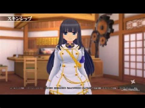 Kissed Ikaruga In Senran Kagura Burst Re Newal Japanese Version