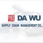 Lowongan Dan Karier PT DAWU SUPPLY CHAIN MANAGEMENT INDONESIA Ulasan