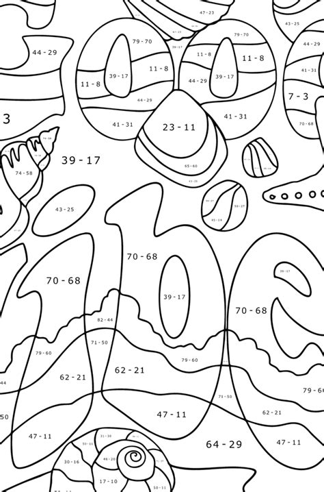 Good Vibes Coloring Page Coloring For Adults