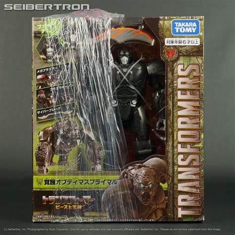 New Transformers toys at the Seibertron Store - August 9th, 2023