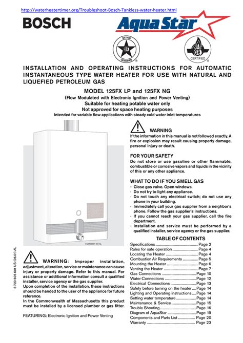 Bosch 125b Tankless Water Heater Parts Manual