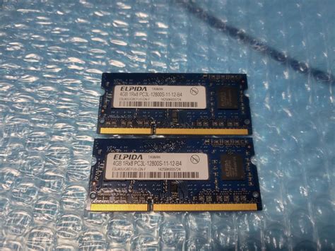 Elpida製 Ddr3 4gb×2枚 合計8gb Pc3l 12800s So Dimm 低電圧対応 送料120円4gb｜売買された