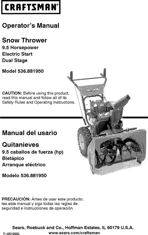 Craftsman User Manual Hp Snow Thrower Manuals And Guides