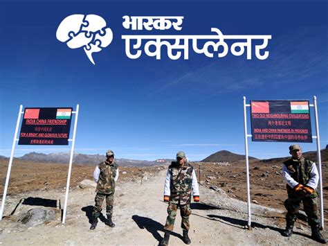 China India Dispute Explained Arunachal Pradesh Border Area Rename