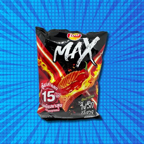 Lay S Ghost Pepper Chips Thailand Lays Max Xtra Crunchy Etsy