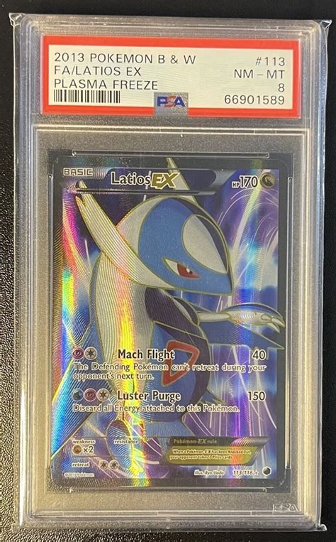 Latios Ex Full Art