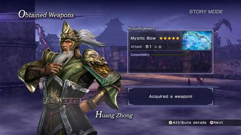 Warriors Orochi 3 Ultimate Huang Zhong Mystic Weapon Mystic Bow