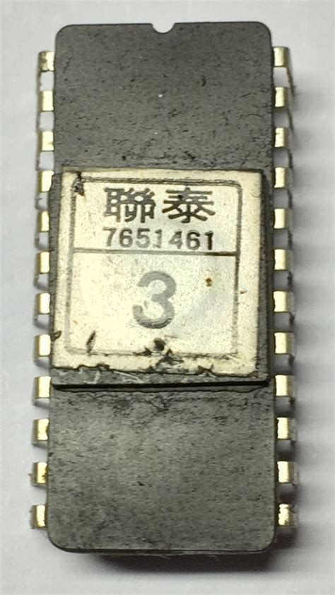 Translation Help (Arcade PCB ROM Chips) - Chinese / 中文 - Other ...