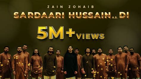 Sardaari Hussain Di Zain Zohaib Wiladat E Imam Hussain Acordes