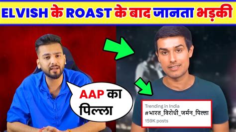 Elvish Yadav Roast Dhruv Rathee After Dhurv Rathee Troll Dhruv