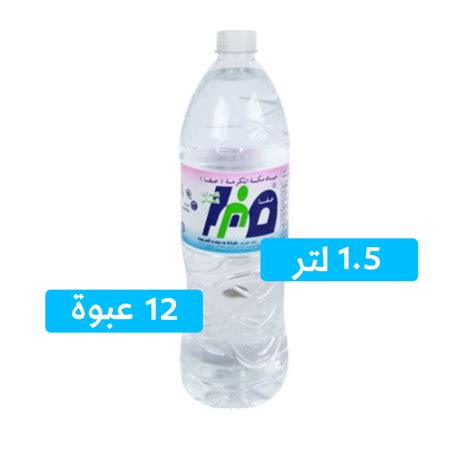 مياه صفا 15 لتر 12 عبوة Safa 15 Ltr 12 موية الرياض مويا صفا 15