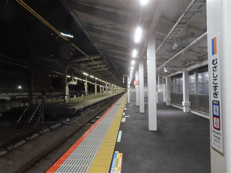 武蔵小杉駅に「横須賀線など下り専用ホーム」が新設され、2022－12－18より供用開始しました さんちゃんの駅ブログ