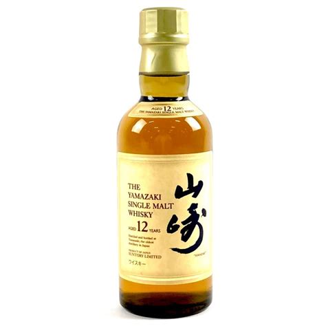 東京都内限定お届け サントリー Suntory 山崎 12年 シングルモルト 180ml 国産ウイスキー 古酒 1000074801779