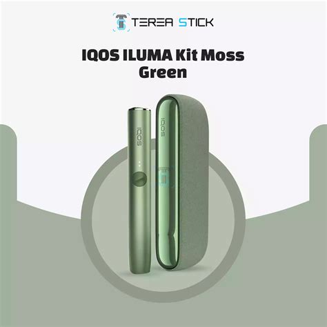 Buy Online IQOS ILUMA Kit Moss Green In Dubai