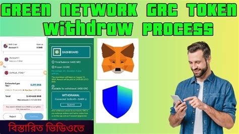 Green Network Grc Token Withdraw Process And Listing Update YouTube