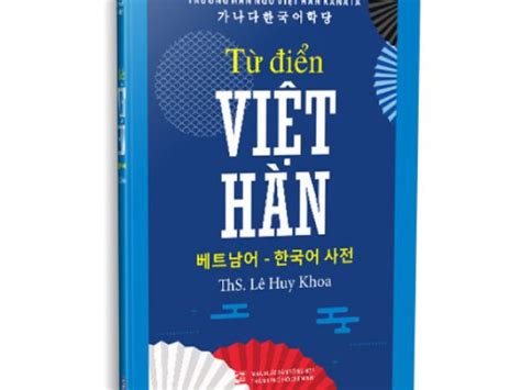 Từ Điển Anh Anh Việt 350000 Từ Pdf Ydseduvn