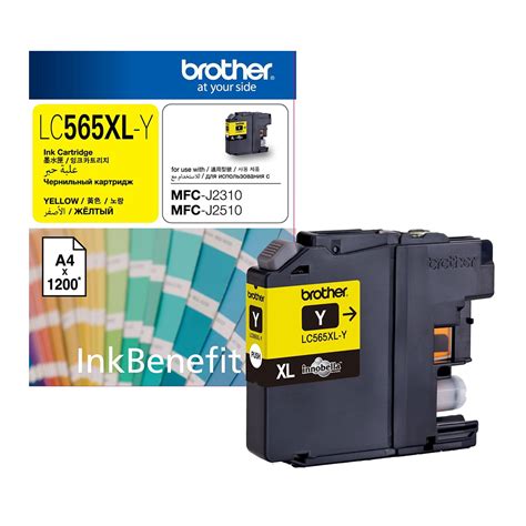 Ink Brother Cartridge Lc Xl Yellow