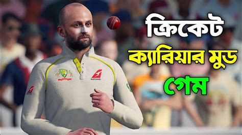 Wcc In Career Mode Gameplay World Cricket Championship New