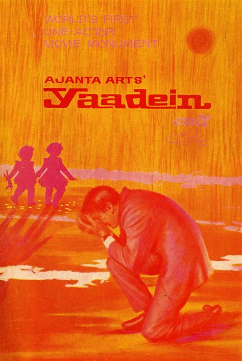 Indian films and posters from 1930: film (Yaadein)(1964)