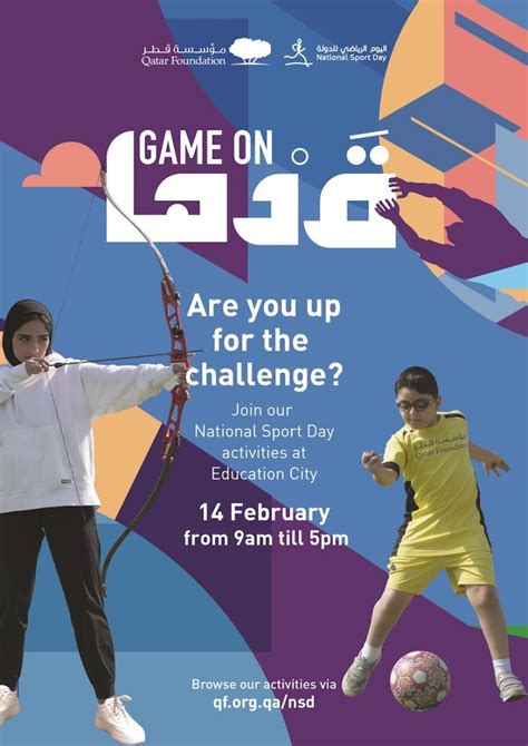 Qatar Foundation to Host Variety of Activities to Celebrate Sports Day