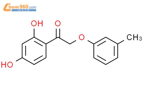 137987 85 0 1 2 4 dihydroxyphenyl 2 3 methylphenoxy ethanoneCAS号