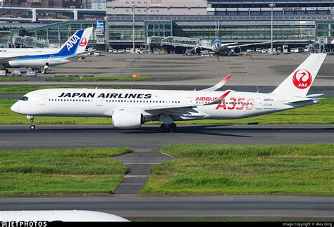 JA01XJ | Airbus A350-941 | Japan Airlines (JAL) | Alex Ding | JetPhotos