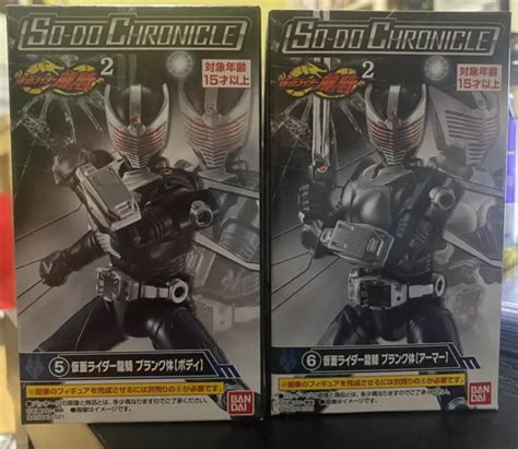 Bandai So Do Chronicle Kamen Rider Ryuki Dragon Knight Masked Rider