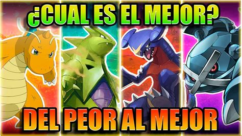 CUAL POKEMON PSEUDO LEGENDARIO ES EL MAS FUERTE YouTube