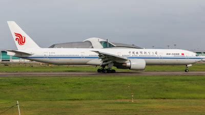 B-2089/B2089 aviation photos on JetPhotos