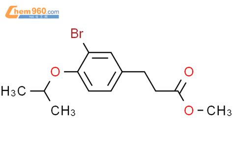 Benzenepropanoic Acid Bromo Methylethoxy Methyl