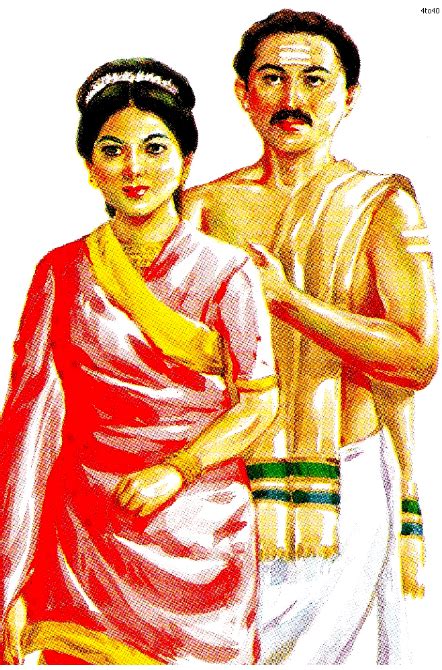 Traditional Tamil Dress