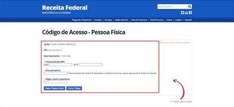 Aprenda A Gerar Seu C Digo De Acesso Na Receita Federal