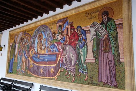 Mosaic In The Hallway Of The Kykkos Monastery In The Troodos Mountains