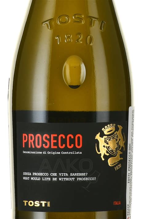 Tosti Prosecco Doc Extra Dry