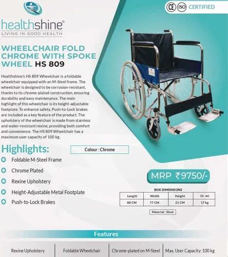 Chrome Manual Wheelchairs Model Namenumber Hs 809 At Rs 9750 In Rajkot