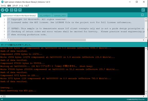 Azureazure Iot Arduinoをesp32m5atom Liteで動かしてみる Arduino Qiita