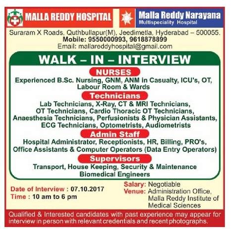 Malla Reddy Hospital Walk In Interview Ad - Advert Gallery