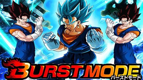 Questa Burst Mode E Difficile Punti Dbz Dokkan Battle Ita