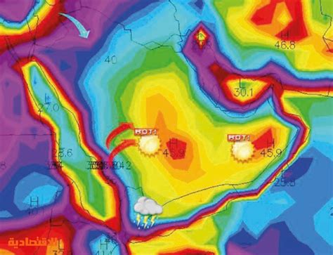 الحرارة تلامس 46 درجة في الرياض ونشاط للرياح شمالا صحيفة الاقتصادية