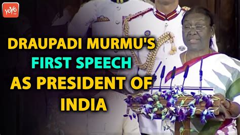 Draupadi Murmu First Speech After Taking Oath As President Of India